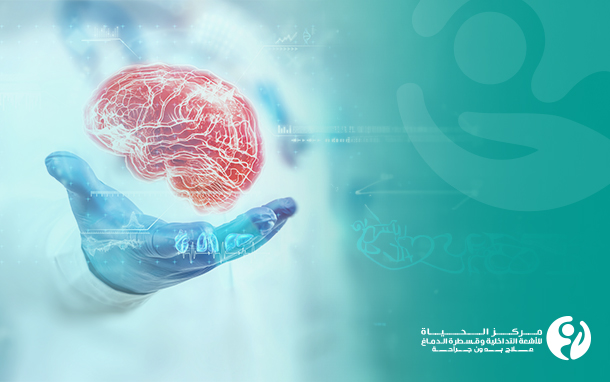 Diagnostic Cerebral Angiography for Various Vascular Problems